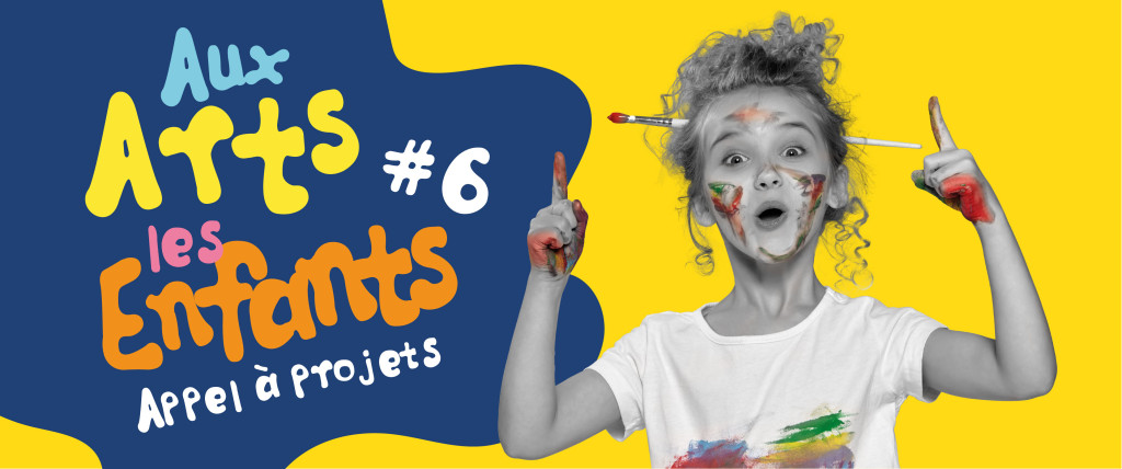 Aux Arts les enfants